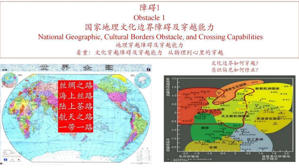 微信圖片_20231022102413.jpg