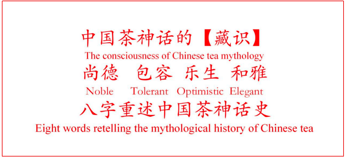 微信圖片_20231022102550.png