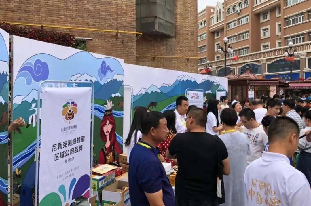 1565675964.jpg 微信圖片_20190813135726.jpg