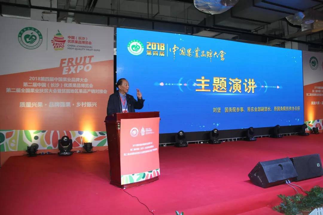 微信圖片_20191115092443.jpg