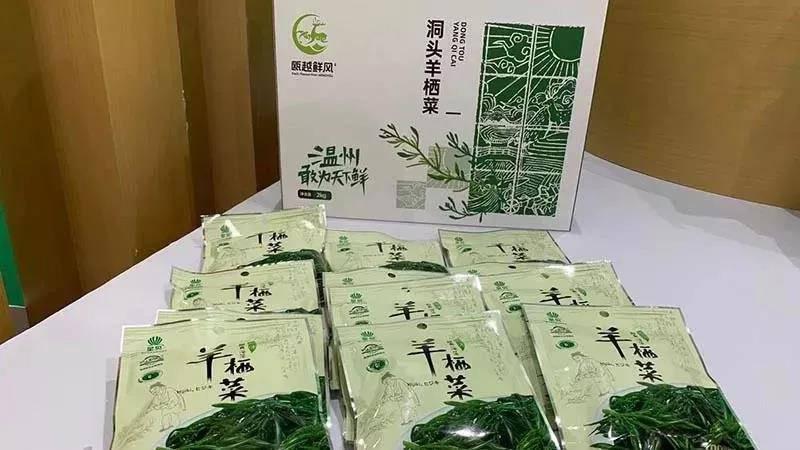 微信圖片_20191126155439.jpg