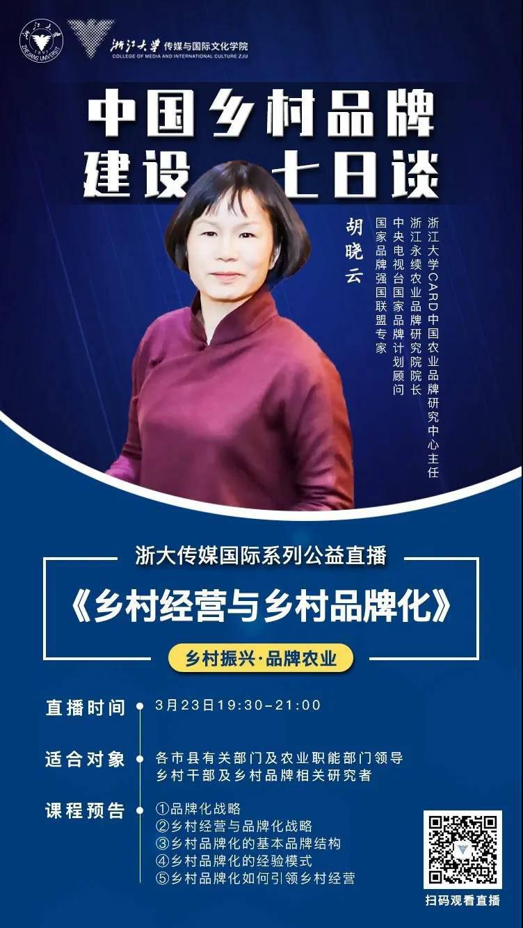 1584594883.jpg 微信圖片_20200319130239.jpg