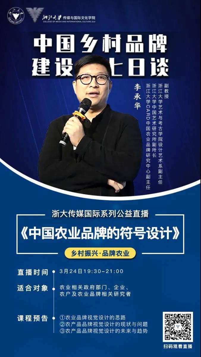 1584594946.jpg 微信圖片_20200319130245.jpg