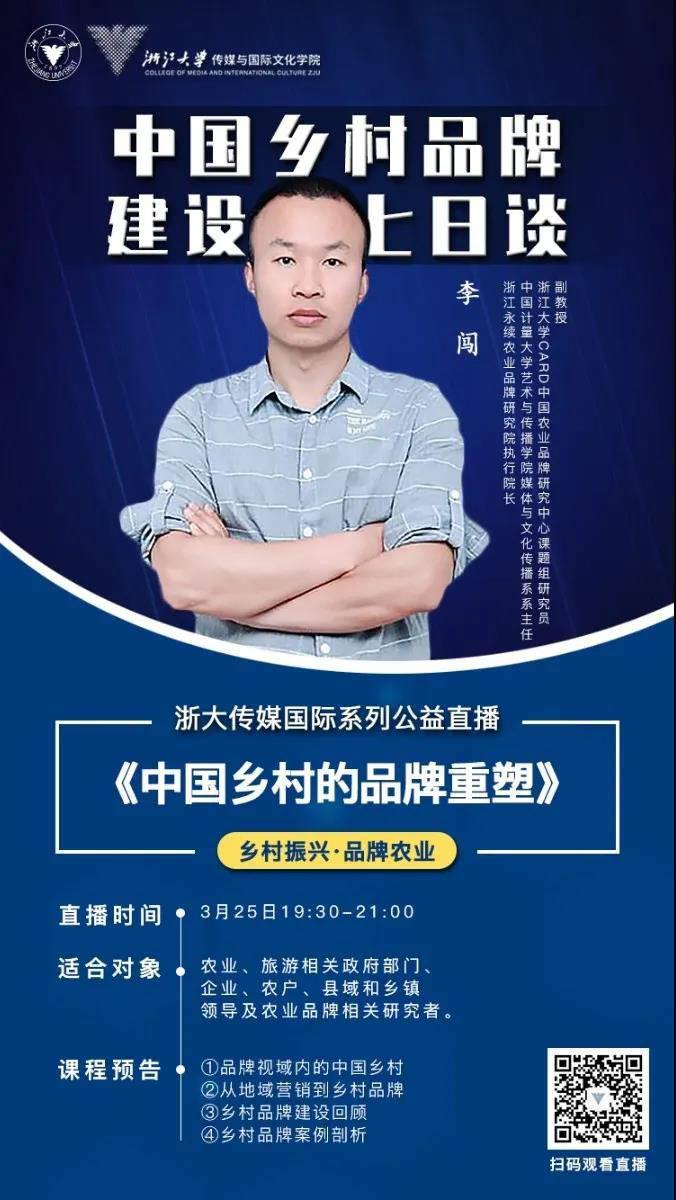 1584594983.jpg 微信圖片_20200319130248.jpg