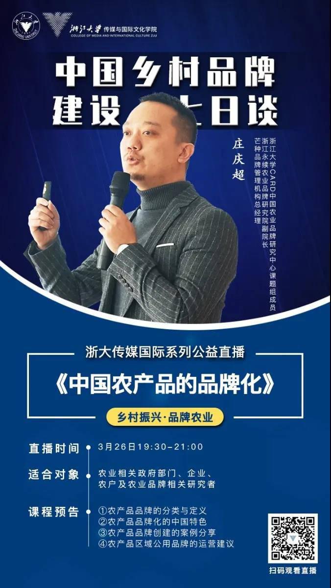 1584595021.jpg 微信圖片_20200319130252.jpg