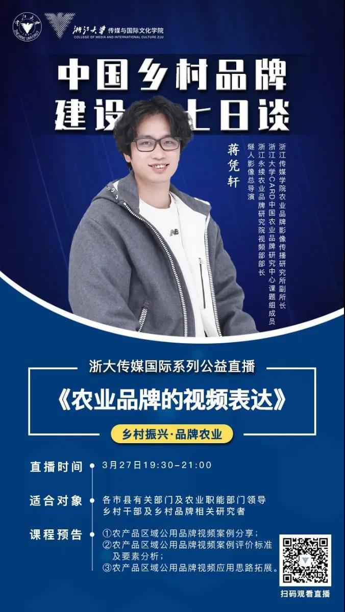 1584595041.jpg 微信圖片_20200319130256.jpg