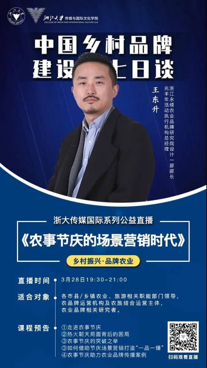 1584595074.jpg 微信圖片_20200319130300.jpg