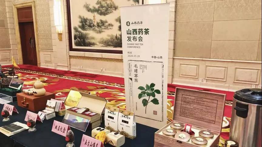 微信圖片_20200323173525.jpg